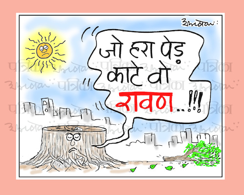 Cartoon: SaveTree (medium) by cartoonist Abhishek tagged tree,jungle