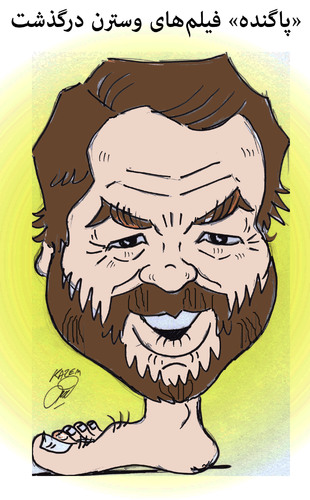 Cartoon: Bud Spencer (medium) by Hossein Kazem tagged bud,spencer