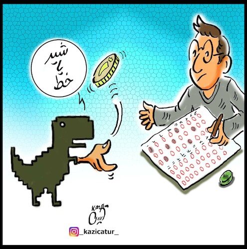 Cartoon: disconnect (medium) by Hossein Kazem tagged disconnect