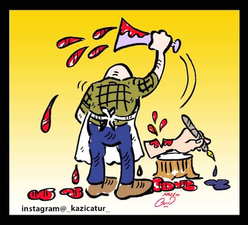 Cartoon: freedom (medium) by Hossein Kazem tagged freedom