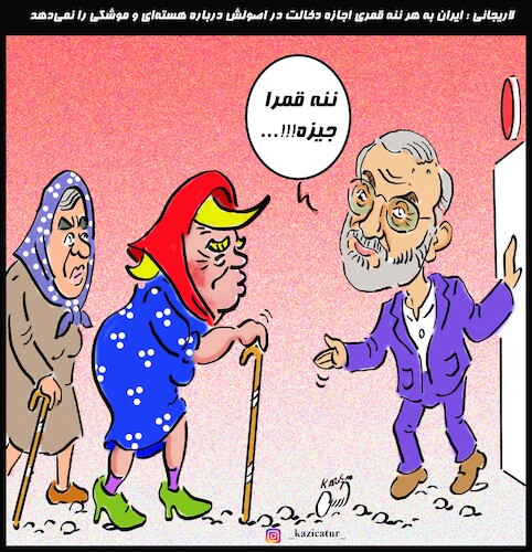 Cartoon: Iran nuclear (medium) by Hossein Kazem tagged iran,nuclear