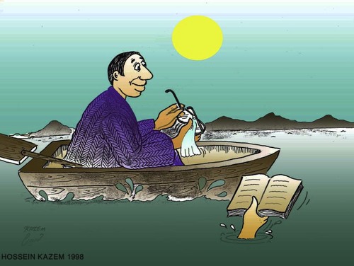 Cartoon: read or help (medium) by Hossein Kazem tagged read,or,help