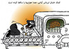 Cartoon: Germanwings plane crash (small) by Hossein Kazem tagged germanwings,plane,crash