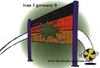 Cartoon: iran 3 germany 0 (small) by Hossein Kazem tagged iran,germany