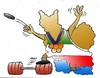 Cartoon: iran  medals in olympic (small) by Hossein Kazem tagged iran,medals,in,olympic