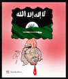 Cartoon: khashoggi (small) by Hossein Kazem tagged khashoggi
