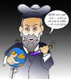Cartoon: nostradamos (small) by Hossein Kazem tagged nostradamos