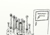 Cartoon: GUITAR EMPLOYMENT OFFICE (small) by tonyp tagged arp guitar work unemployment