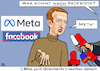 Cartoon: Ex-Facebook (small) by RachelGold tagged facebook,meta,zuckerberg,technologie,big,tech,social,media,korruption
