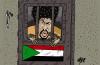 Cartoon: The Gail (small) by Nayer tagged islam islamist islamic militry army war darfur sudan