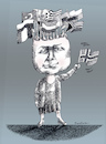 Cartoon: Anti nationalist (small) by firuzkutal tagged anti,nationalist,ideology,patriotism,immigrant,separatist