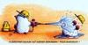 Cartoon: Maulwurf Dampfstrahler (small) by Jupp tagged maulwurf mole dampfstrahler frühling frühjahrsputz jupp bomm