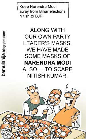 Cartoon: The Narendra Modi Phobia (medium) by bamulahija tagged narendra,modi,cartoon,bihar,nitish,kumar