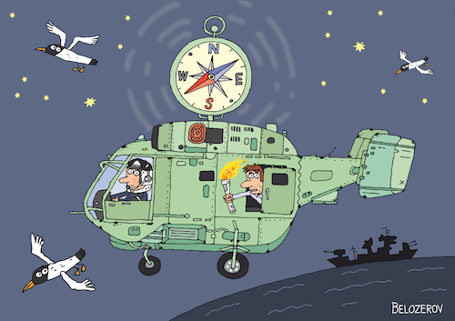 Cartoon: Suchhubschrauber (medium) by Sergei Belozerov tagged hubschrauber,suche,kompass,verlust,verschwinden,polizei,helicopter,compass