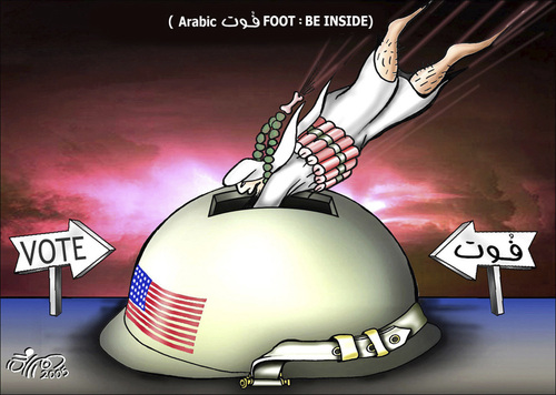 Cartoon: bad man in bad box (medium) by samir alramahi tagged democracy,arab,usa,terorest,ramahi,bad