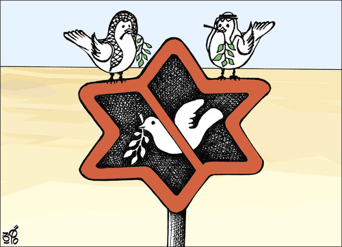 Cartoon: dove25 (medium) by samir alramahi tagged dove,peace,ramahi,palestine,arab,israel