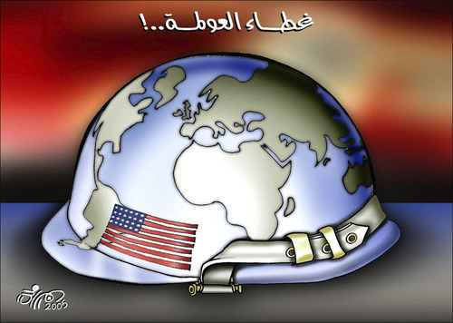 Cartoon: globalization guise (medium) by samir alramahi tagged usa,globalization,arab,ramahi