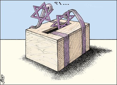 Cartoon: left and right (medium) by samir alramahi tagged israel,left,right,parteis,palestine,arab,cartoon,ramahi