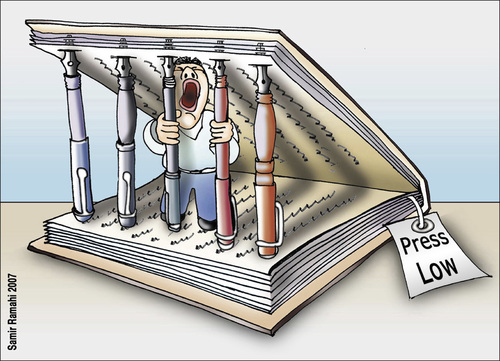 Cartoon: press low (medium) by samir alramahi tagged press,low,jordan,arab,media,ramahi,cartoon