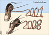Cartoon: age of shose (small) by samir alramahi tagged shose politics war iraq bush usa ramahi