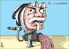 Cartoon: arabic kill himself (small) by samir alramahi tagged arab,petrol,oil,ramahi