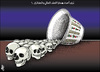 Cartoon: Victims of Arabic coffee2 (small) by samir alramahi tagged jordan,ramahi,habits,unfair,coffe,women,woman,rights