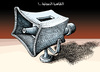 Cartoon: Voice Phenomenon.! (small) by samir alramahi tagged jordan parliamentary elections ramahi cartoon arab