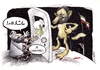 Cartoon: Ahmadinejad popularity (small) by Kianoush tagged ahmadinejad,hizbolah,iran