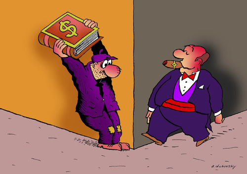 Cartoon: capitalism (medium) by Dubovsky Alexander tagged capitalism,book,attack
