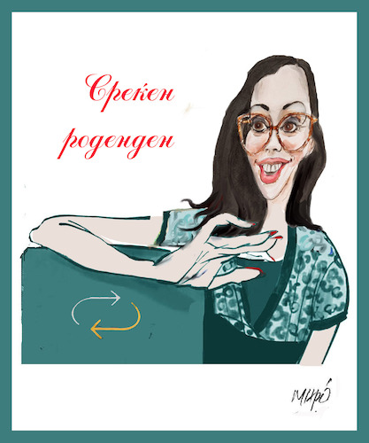 Cartoon: Bajalska (medium) by Miro tagged bloger