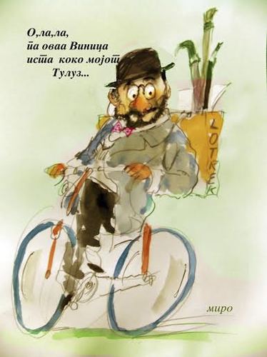 Cartoon: TUILUZ (medium) by Miro tagged macedonia