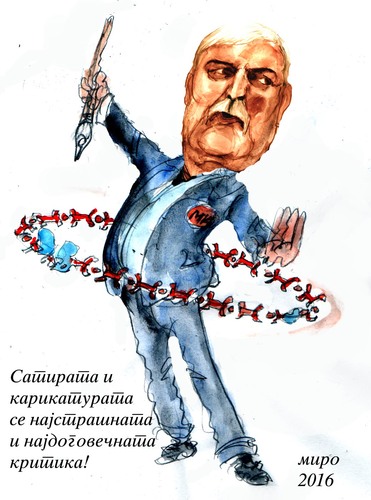 Cartoon: Vasil (medium) by Miro tagged no,text