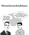 Cartoon: Menschenrechtsdebatte (small) by Tricomix tagged bundestag,cdu,fdp,osamar,bin,laden,terror,gericht,menschenrechte