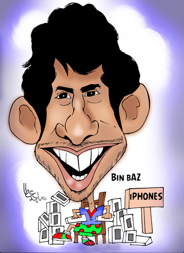 Cartoon: binbaz (medium) by Majid Atta tagged majid,atta