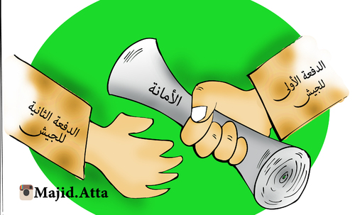 Cartoon: United Arab Emirates Army is bak (medium) by Majid Atta tagged majid,atta