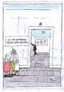 Cartoon: Live Report (small) by kuefen tagged wm socer nostalgy