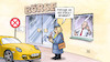 Cartoon: Porsche-Börsengang (small) by Harm Bengen tagged politesse,parkverbot,halteverbot,vw,porsche,börse,harm,bengen,cartoon,karikatur