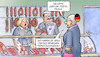 Cartoon: Viertelfinale 2024 (small) by Harm Bengen tagged dänisches,frühstücksfleisch,susemil,schlachter,metzger,viertelfinale,fussball,em,deutschland,daenemark,harm,bengen,cartoon,karikatur