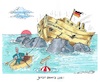 Cartoon: Deutschland ein soziales Wrack (small) by mandzel tagged deutschland,sozialsysteme,reformen,politik,gesellschaft,steuern,migration
