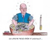 Cartoon: Schuldloser Scholz (small) by mandzel tagged scholz,geldgeschäfte,verdacht,kanzler,ermittlungen,gedächtnislücken