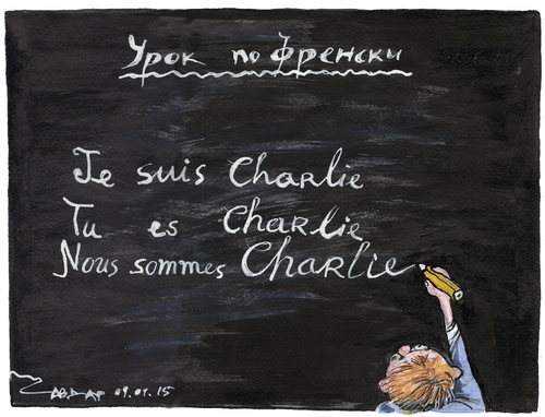 Cartoon: french lesson. (medium) by Tchavdar tagged charlie,hebdo,caricature,attentat,france,paris,liberte,je,suis,solidarite