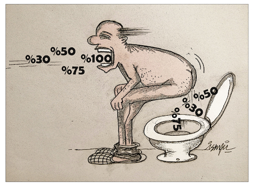 Cartoon: diarrhea (medium) by ismail dogan tagged economy
