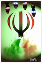 Cartoon: Iran (small) by ismail dogan tagged iran,war