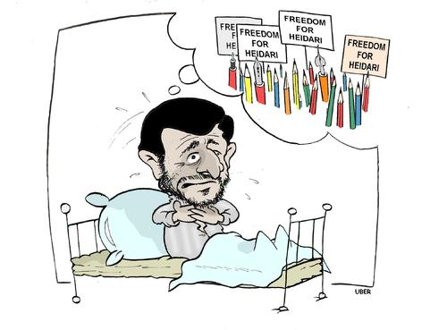 Cartoon: FREEDOM FOR HEIDARI !!! (medium) by uber tagged iran,heidari,freedom,cartoonist