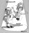 Cartoon: dissociazione (small) by portos tagged berlusconi,feltri,informazione