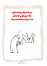 Cartoon: Heaven (small) by Garrincha tagged sex