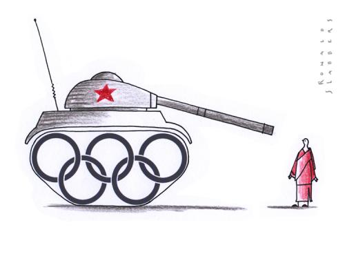 Cartoon: . (medium) by Ronald Slabbers tagged spiele,olympische,sport,tibet,games,olympic,china