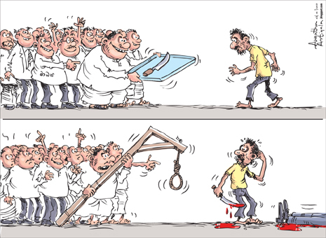 Cartoon: Death penalty (medium) by awantha tagged death,penalty