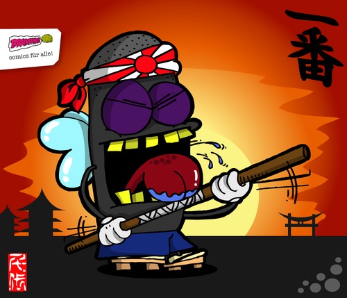 Cartoon: Mosca San (medium) by BRAINFART tagged martial,art,artwork,zeichnung,comic,cartoon,character,humor,lustig,lachen,laugh,spass,brainfart,fliege,fly,kung,fu,karate,bo,kampfkunst,japan
