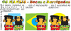 Cartoon: Carnaval no Brasil (small) by jose sarmento tagged carnaval,no,brasil